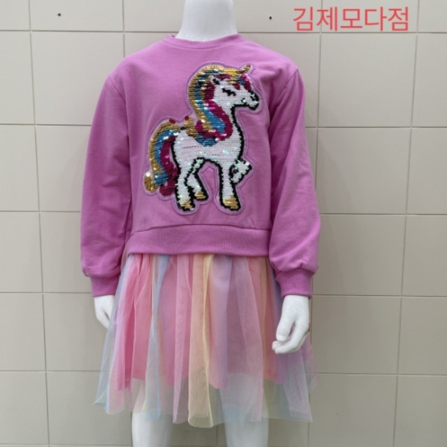 리틀유니 이미지