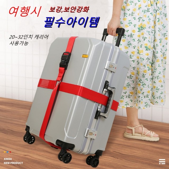 아리랑가방 이미지