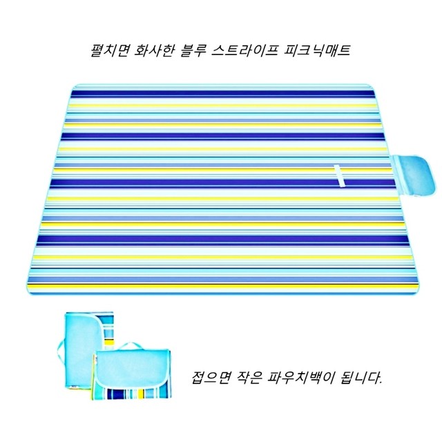 아리랑가방 이미지