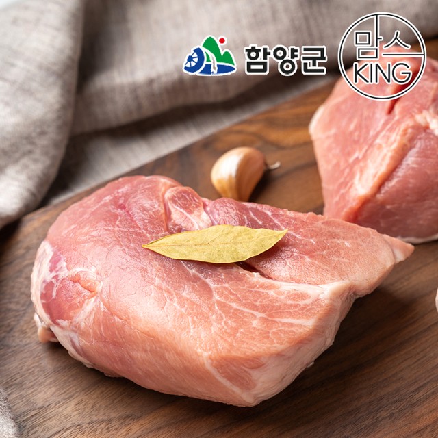 육돼지 이미지