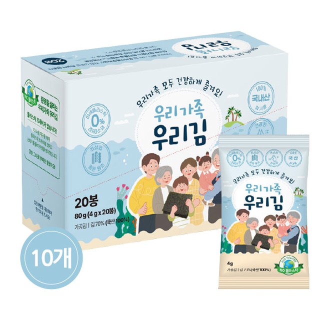 (주)광천맛김 이미지