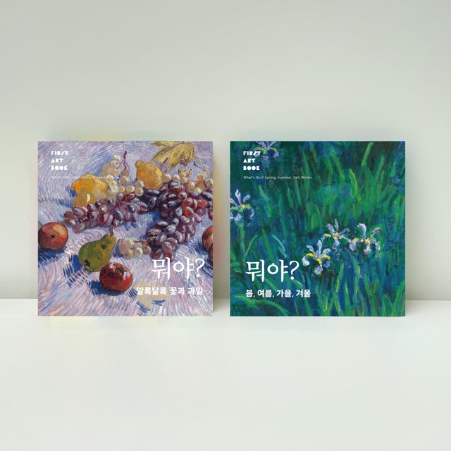 바바 이미지