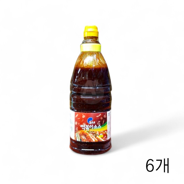 얼음골식당 이미지