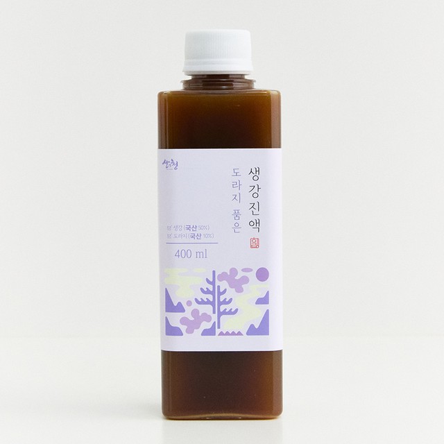 지리산힐링마켓 이미지