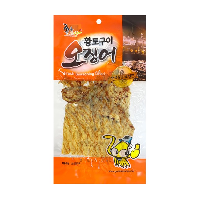 삼우산업사 이미지