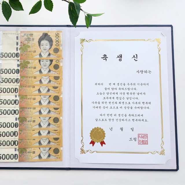 마브 주식회사 이미지