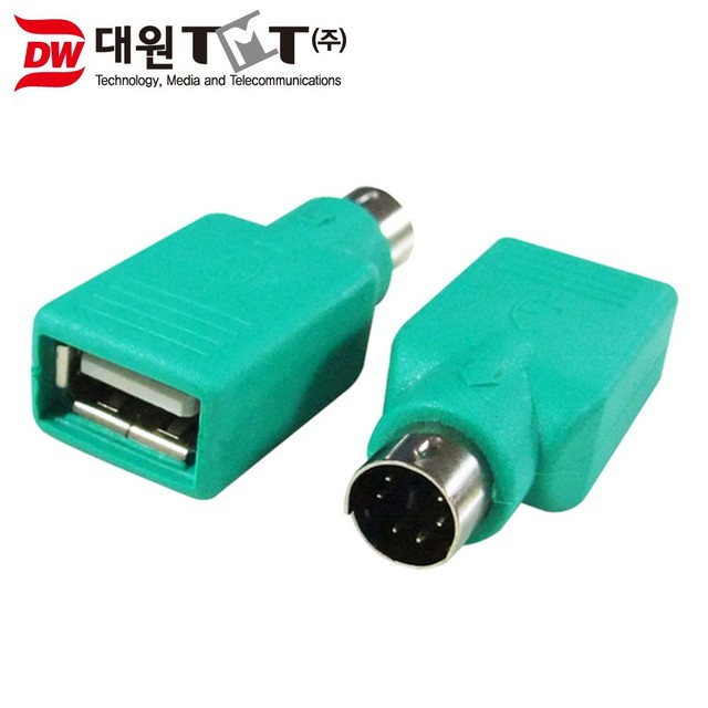 F.M컴퓨터 이미지