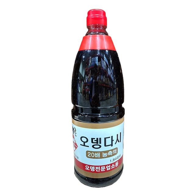 태성푸드 이미지