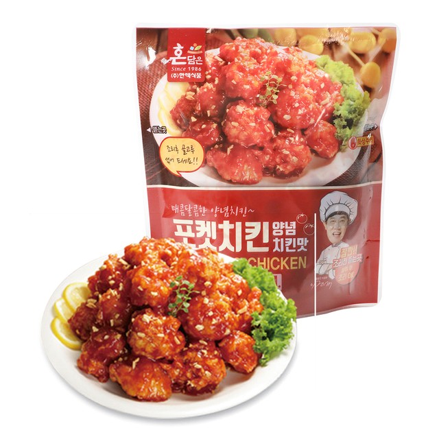 (주) 한맥 식품 이미지