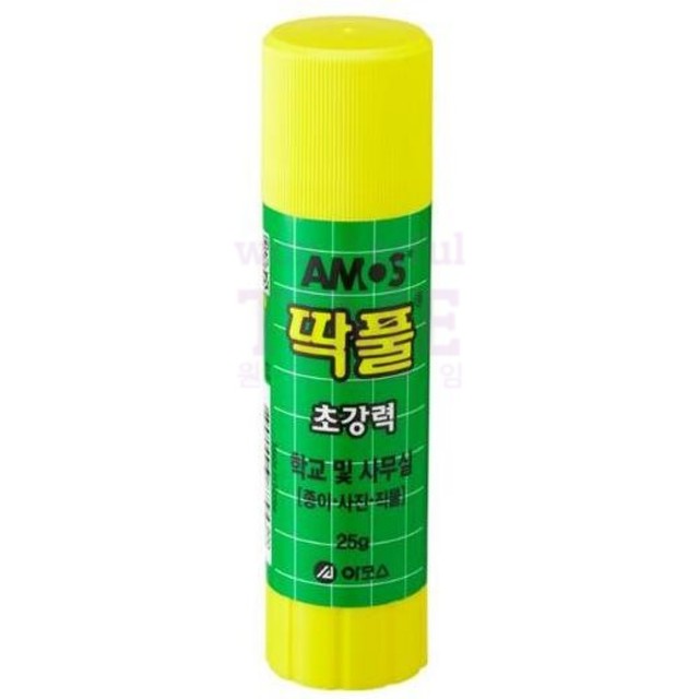 원더풀 이미지