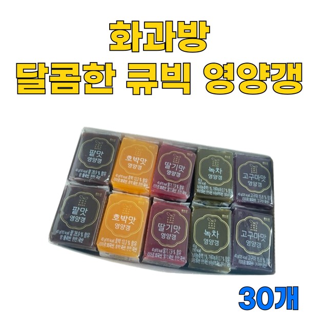 (주)화과방 이미지