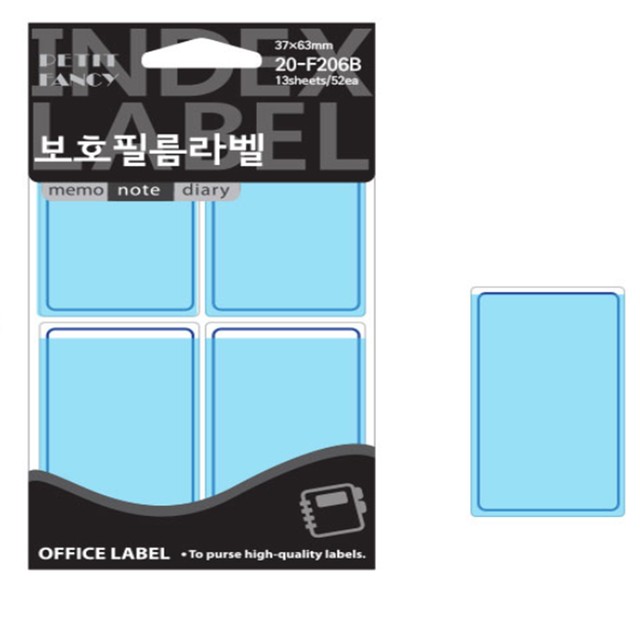 파랑필름 이미지