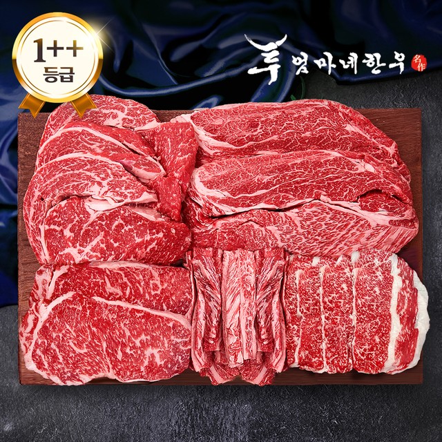 엄마네 이미지