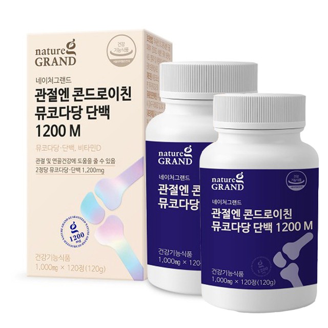 (주)팜크로스 이미지