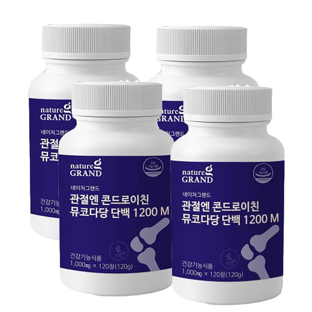 (주)팜크로스 이미지
