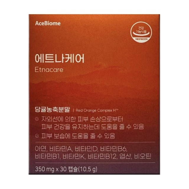알오씨 이미지