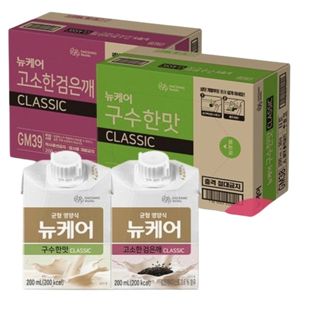 유케어 이미지