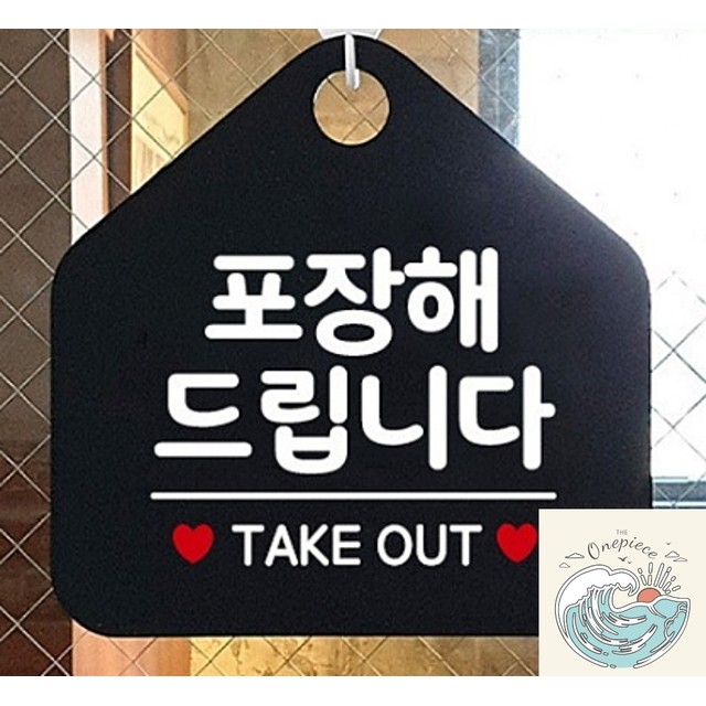 블랙커피숍 이미지