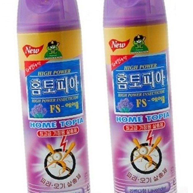 (주)라벤다 이미지