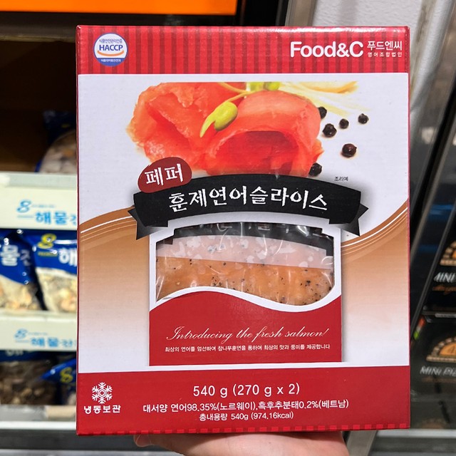 푸드엔씨 영어조합법인 이미지