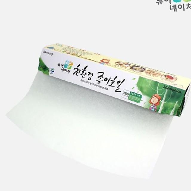 한성상사 이미지