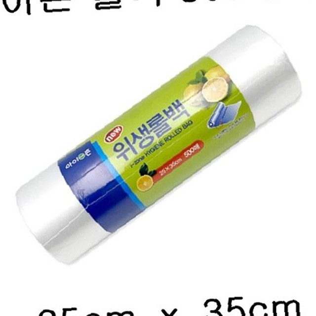 아이존 이미지