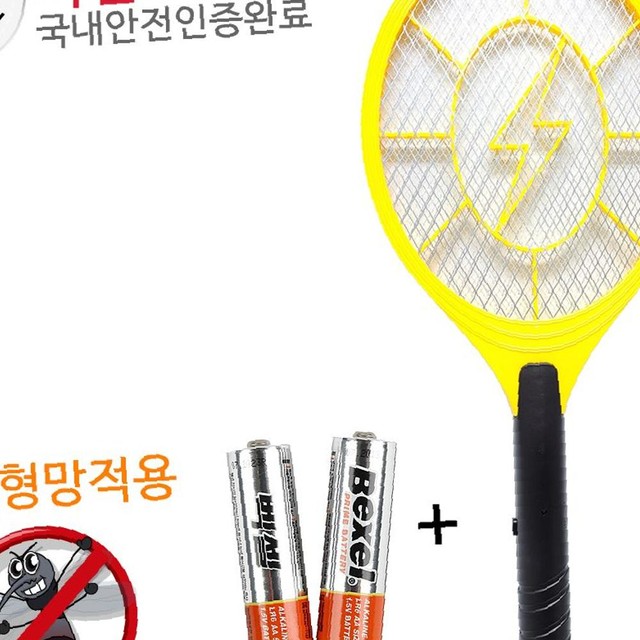 쥬빌리통상 이미지