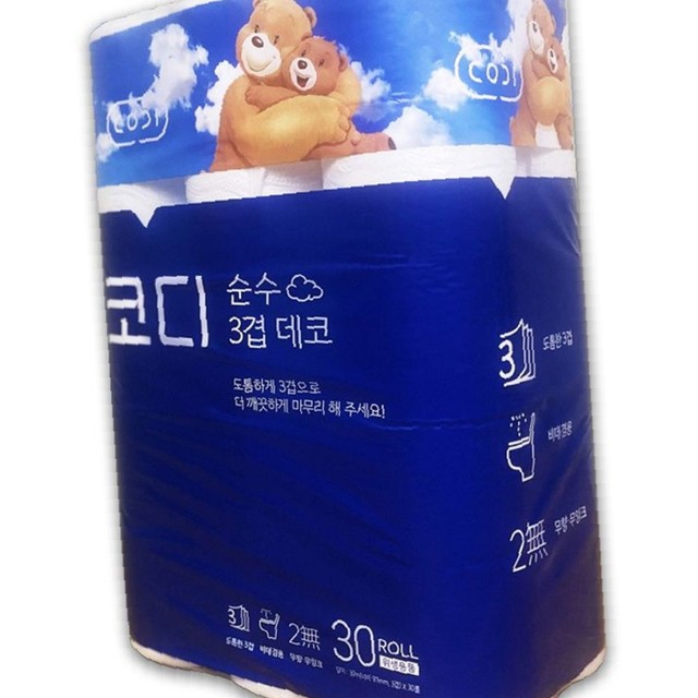 씨엔비 이미지