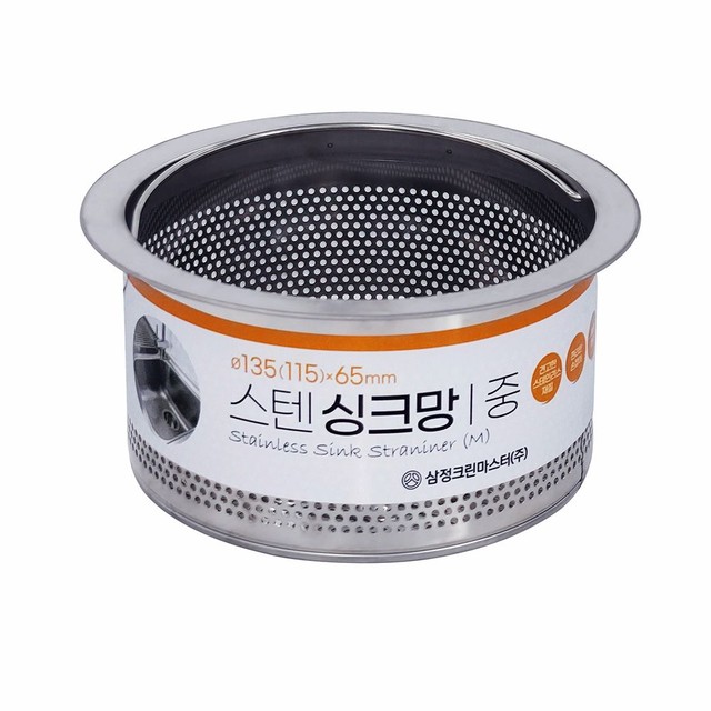 마스터크린시스템 이미지
