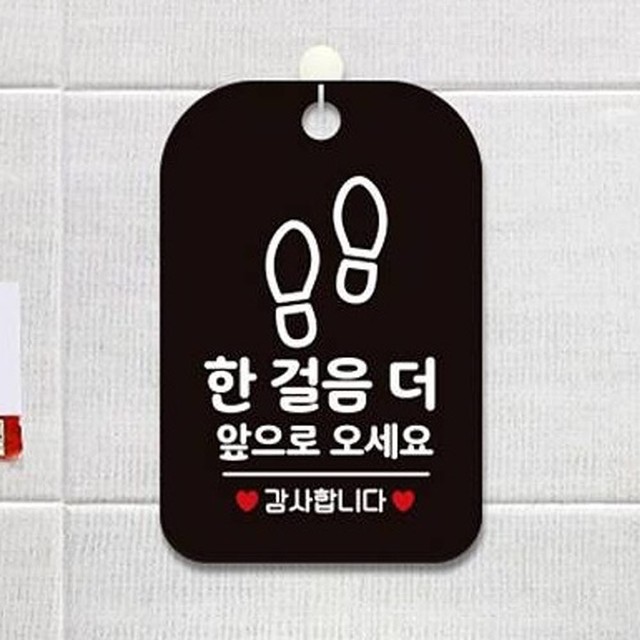 스피어 이미지