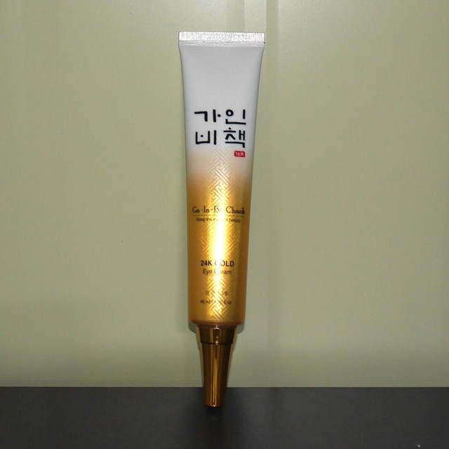 화장품 이미지
