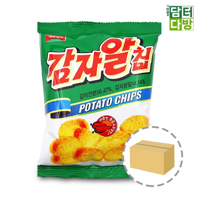 영양제과(주) 이미지