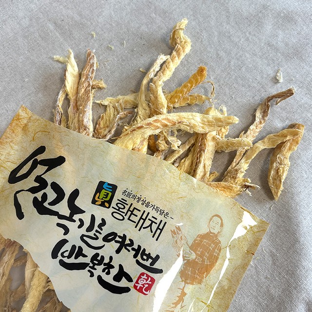 위드건어물 이미지