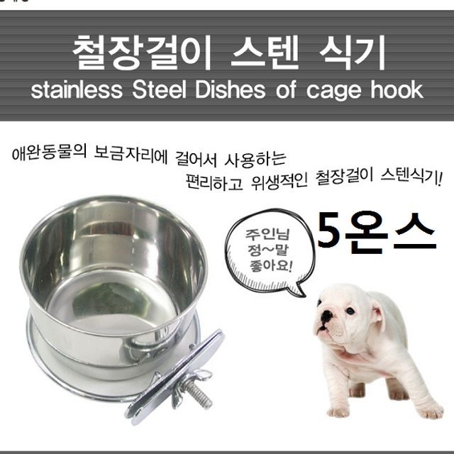 장원유통 이미지