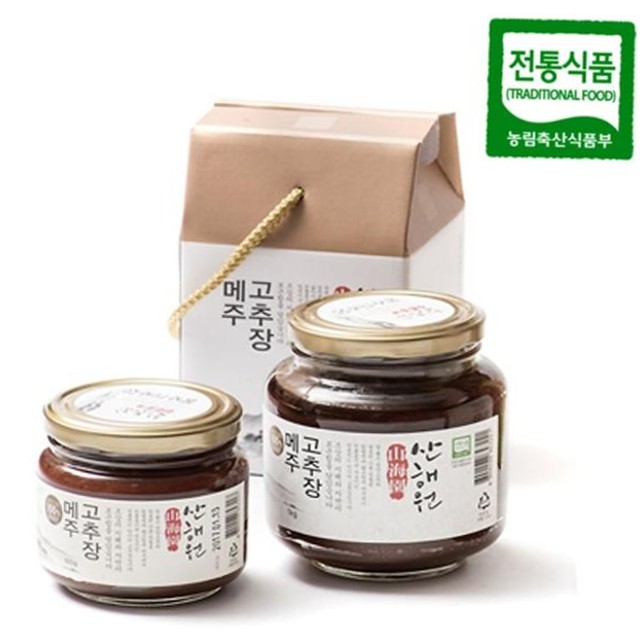 영양산마을 이미지