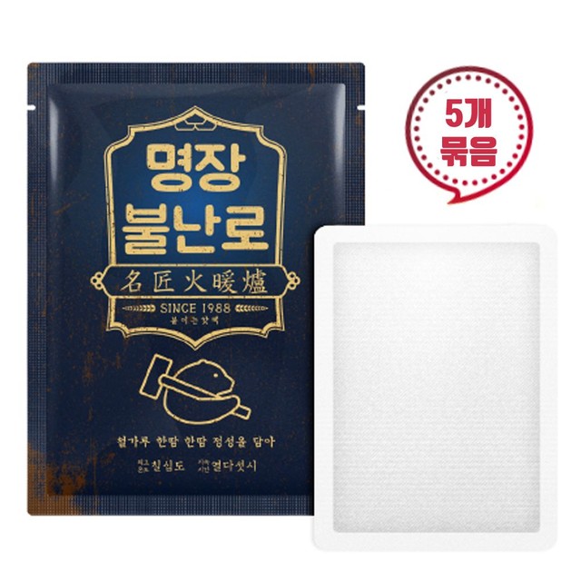 부원산업 이미지