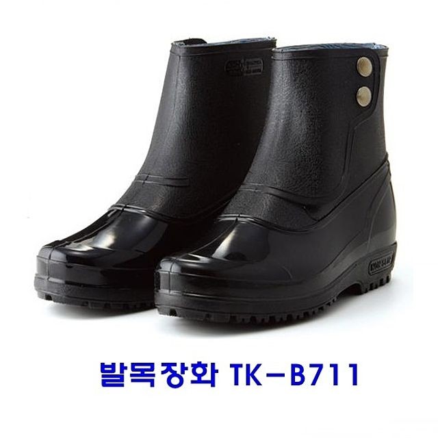 태광의류 이미지