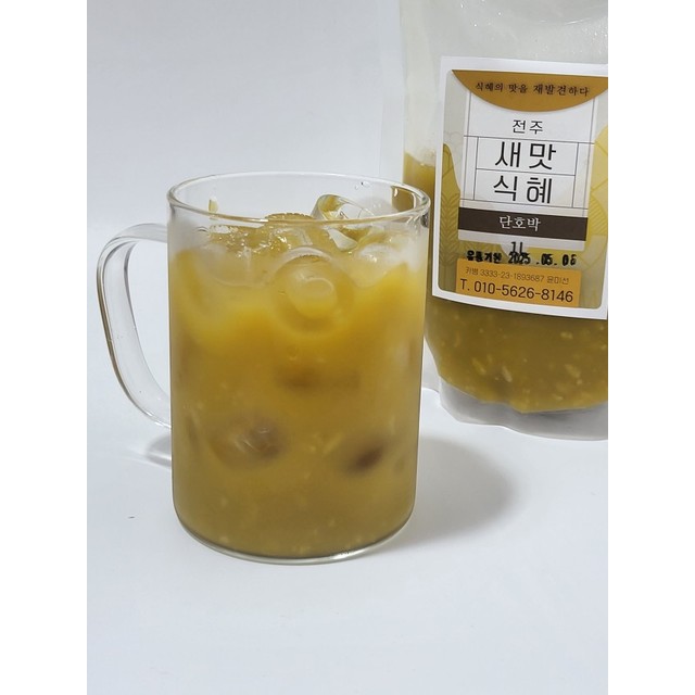 전주새맛식혜 이미지
