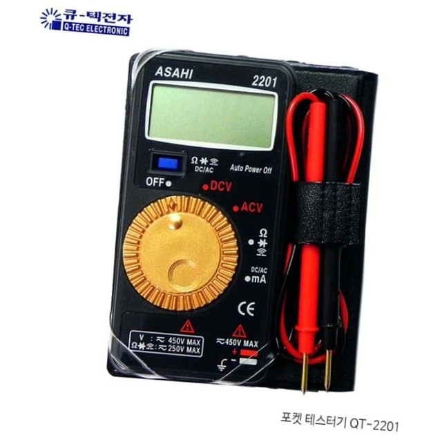 큐텍 이미지