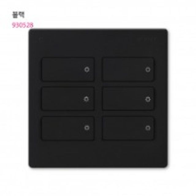 진흥전기 이미지