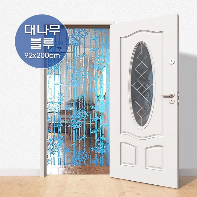 문발식당 이미지