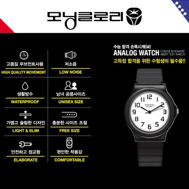 다나사무기기 이미지