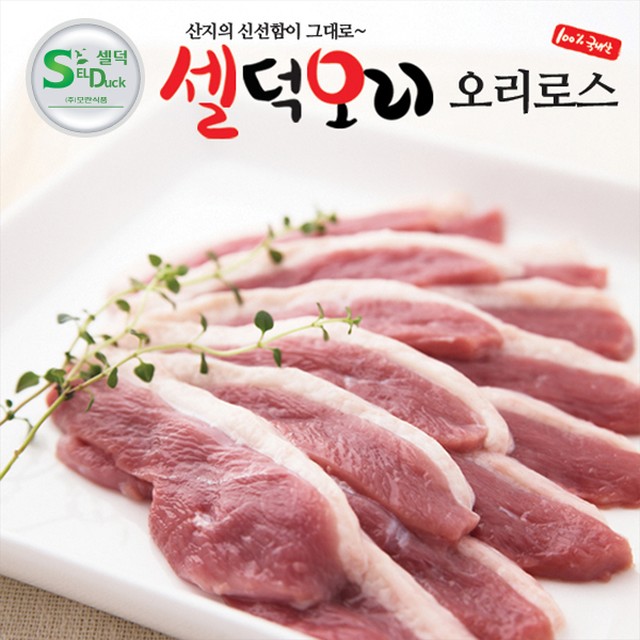 (주)모란식품 이미지