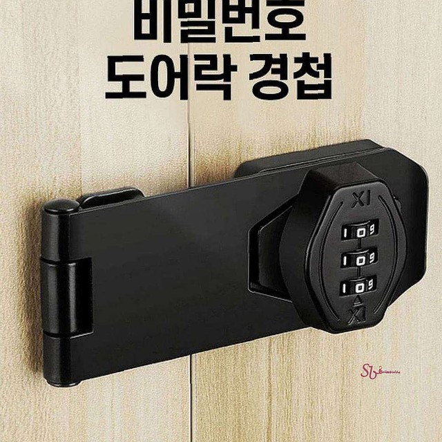락커룸 이미지