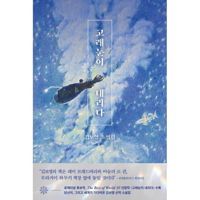 소설 이미지