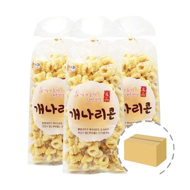 근영제과 이미지