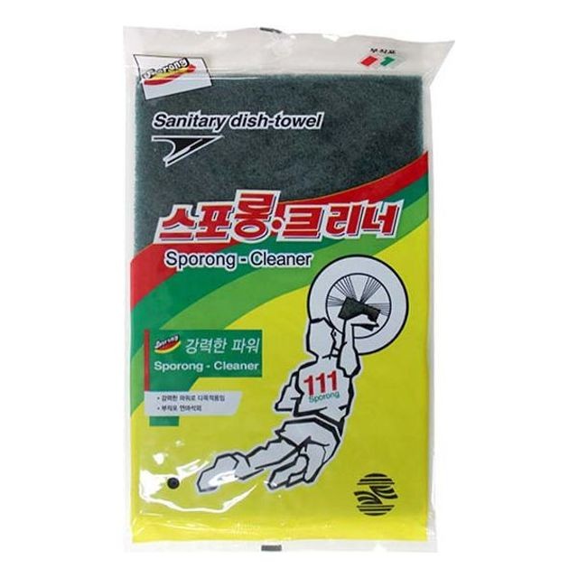 만경산업 이미지
