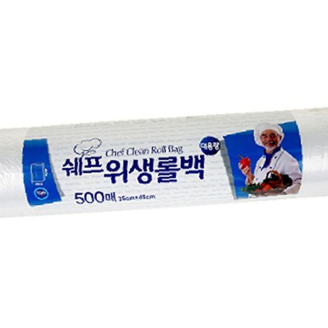 씨엔씨크린 이미지