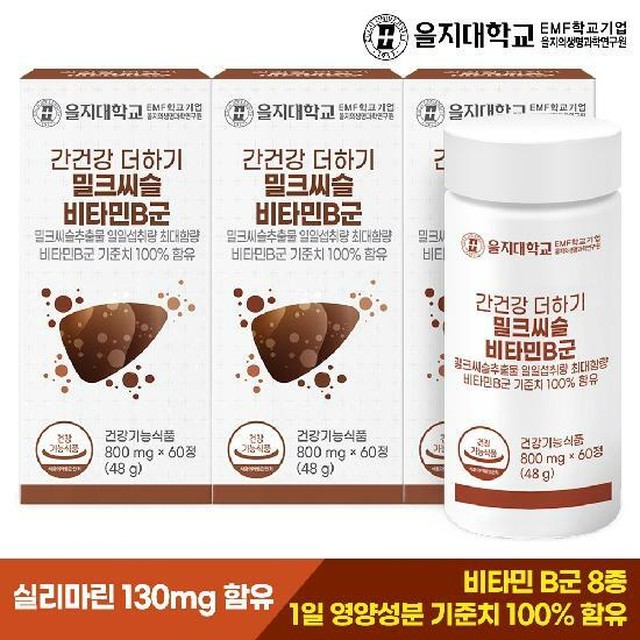 건강더하기 이미지