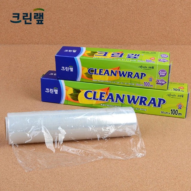 랩 이미지